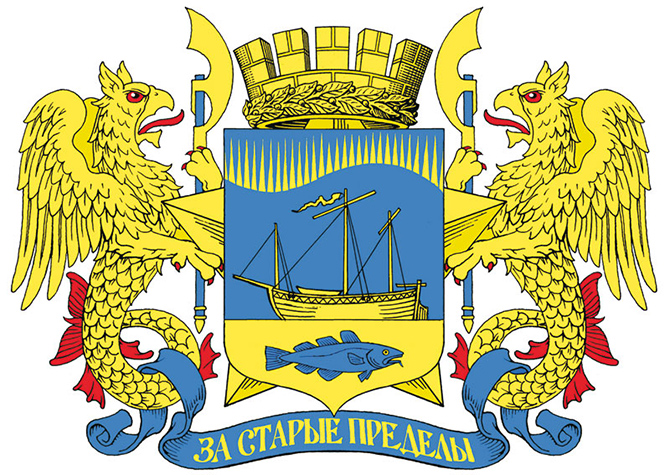 Эскиз нового герба Мурманска с девизом «За старые пределы»